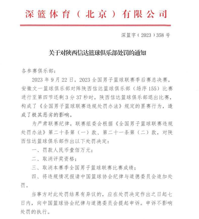 赛后，利物浦主帅克洛普接受了媒体采访。